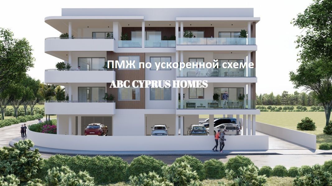 Apartment in Paphos, Cyprus, 156 sq.m - picture 1