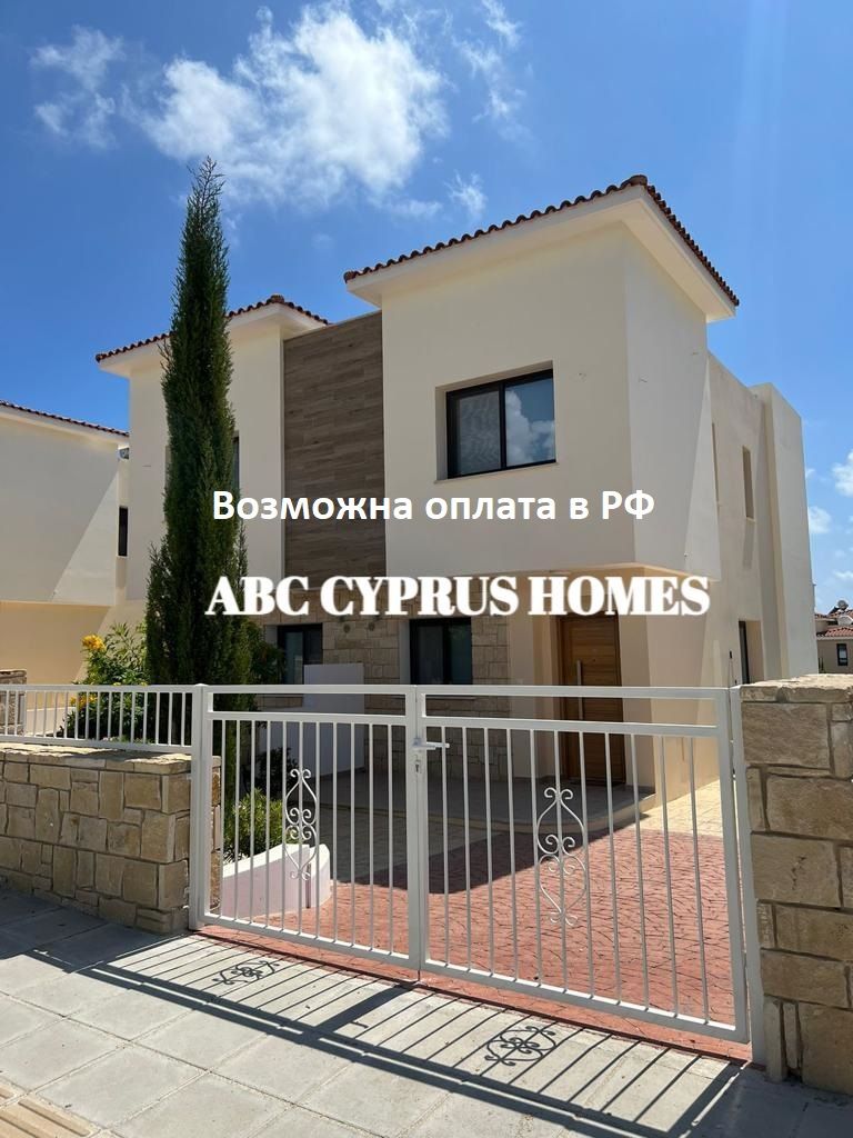 Townhouse in Paphos, Cyprus, 102 sq.m - picture 1