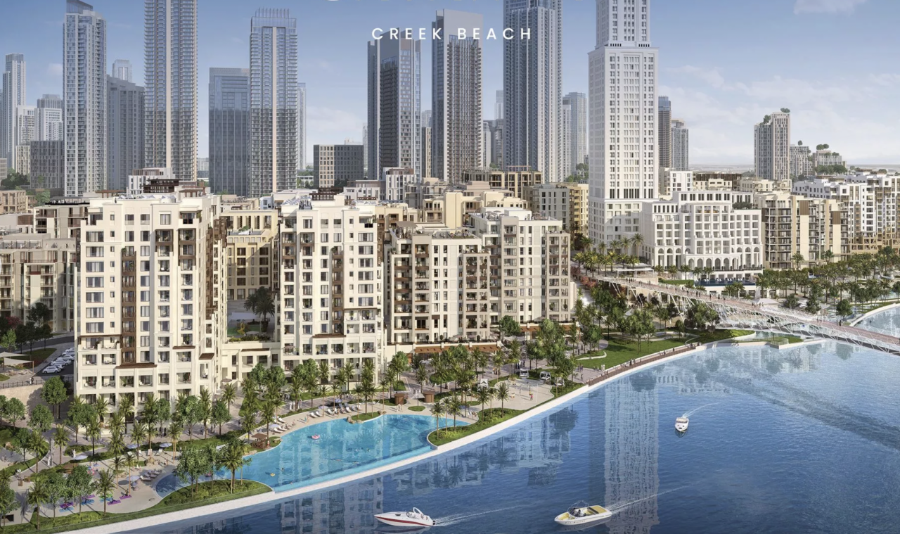 Apartamento en Dubái, EAU, 57 m2 - imagen 1