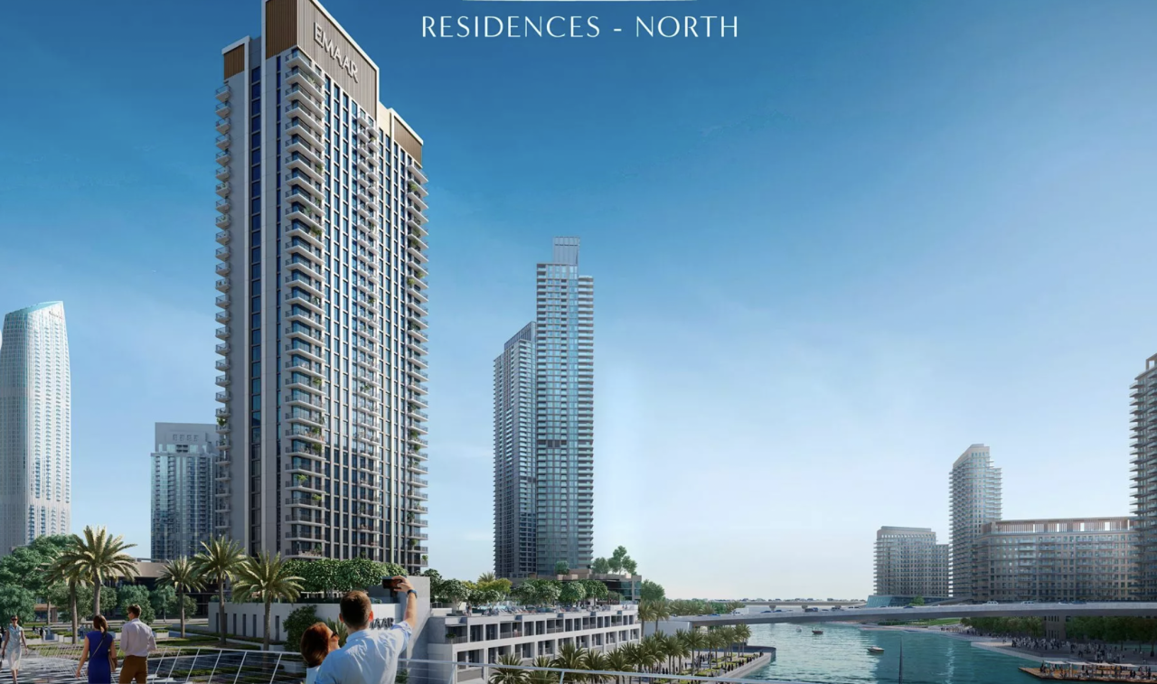 Apartamento en Dubái, EAU, 59 m2 - imagen 1