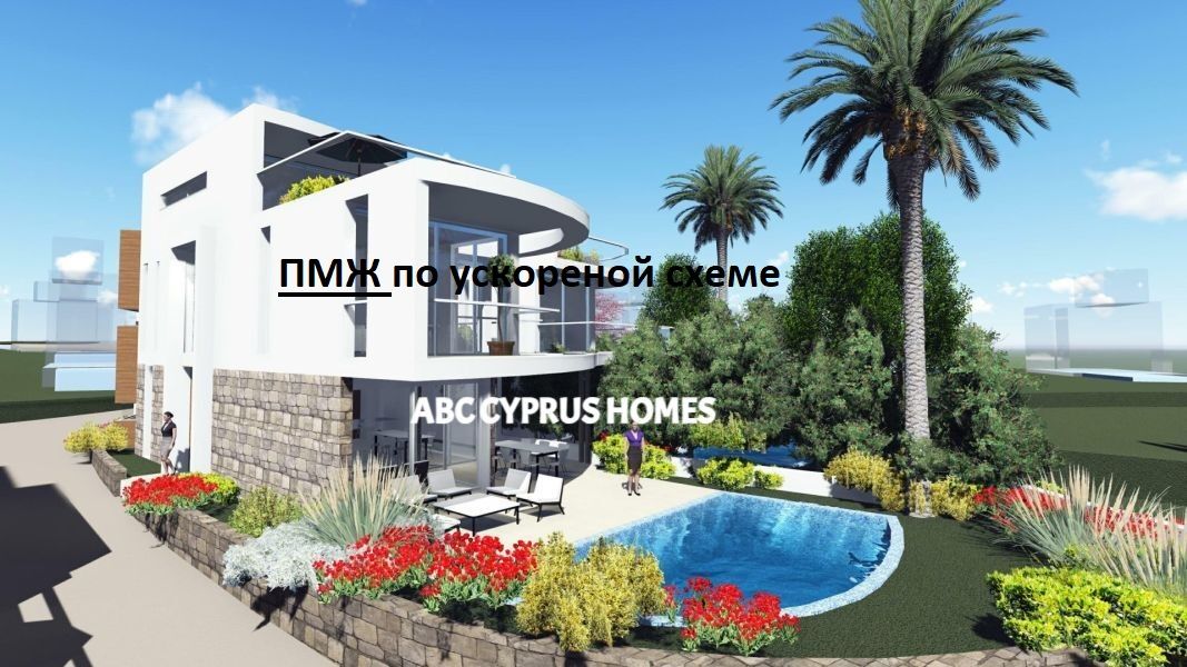 Villa in Paphos, Cyprus, 280 sq.m - picture 1