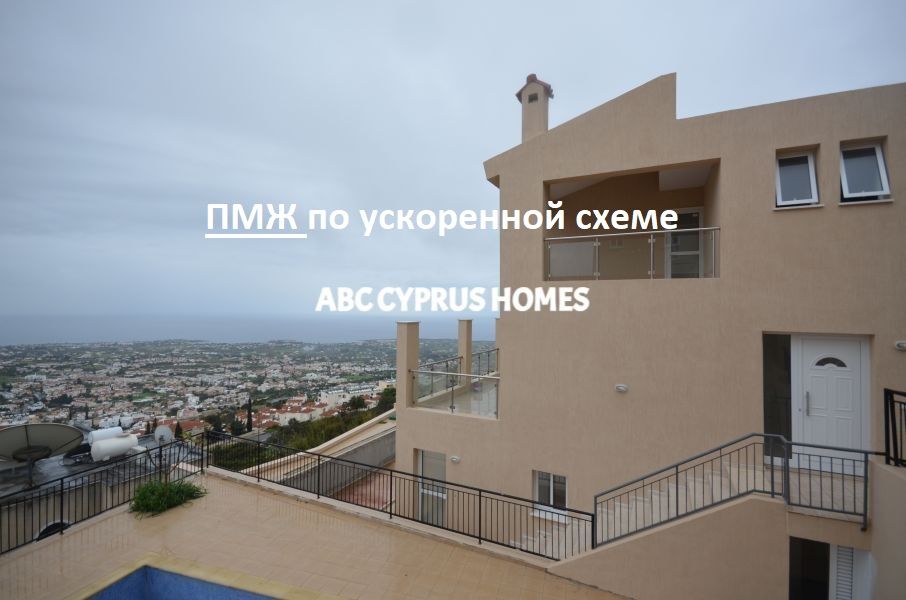 Villa in Paphos, Zypern, 221 m2 - Foto 1