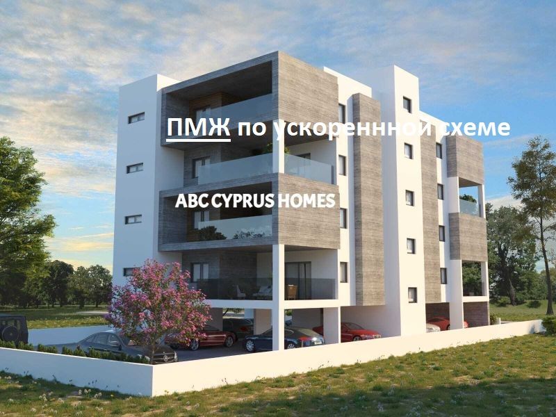 Apartment in Paphos, Cyprus, 142 sq.m - picture 1