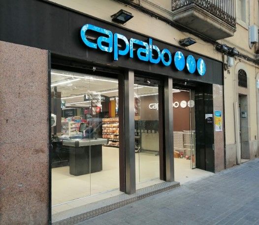 Shop in Martorell, Spain, 493 sq.m - picture 1
