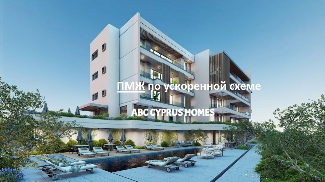 Apartment in Paphos, Zypern, 60 m2 - Foto 1