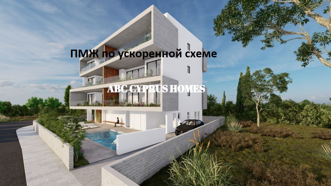 Apartment in Paphos, Cyprus, 102 sq.m - picture 1