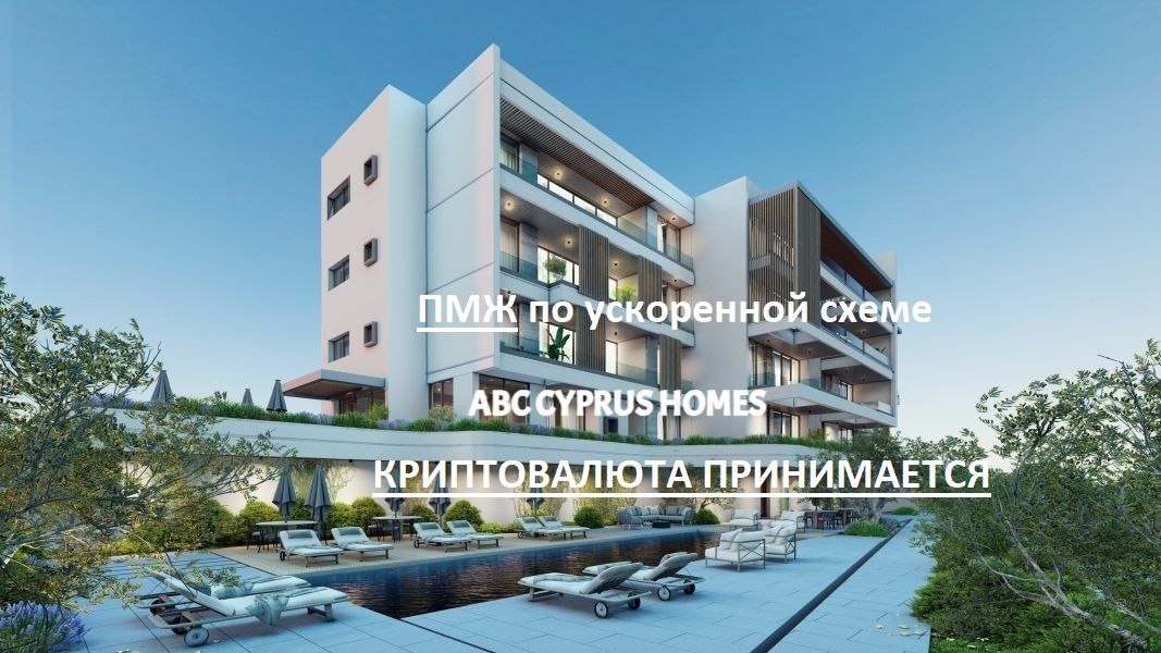 Apartment in Paphos, Cyprus, 91 sq.m - picture 1