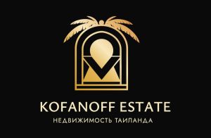 Kofanoff Estate