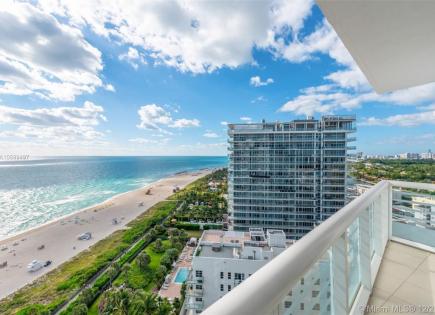 Appartement pour 3 502 535 Euro à Miami, États-Unis