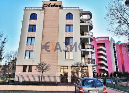 Appartement pour 23 815 Euro à Slantchev Briag, Bulgarie