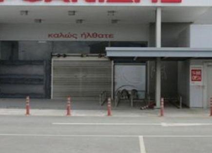 Biens commerciaux pour 3 350 000 Euro à Nicosie, Chypre