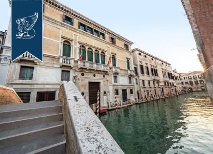 Apartment in Venice, Italy (price on request)