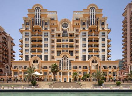 Appartement pour 156 262 Euro à Dubaï, EAU