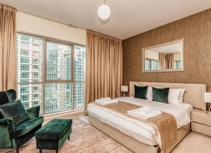 Appartement pour 492 915 Euro à Dubaï, EAU