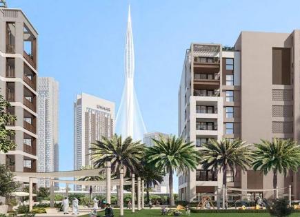 Appartement pour 285 859 Euro à Dubaï, EAU