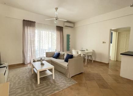 Wohnung für 109 626 euro in Punta Cana, Dominikanische Republik