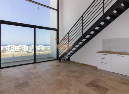 Appartement pour 324 046 Euro à Kyrenia, Chypre