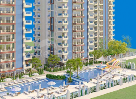 Appartement pour 165 000 Euro à Alanya, Turquie