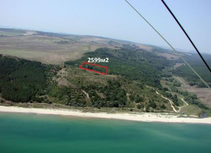 Grundstück für 30 000 euro in Byala, Bulgarien