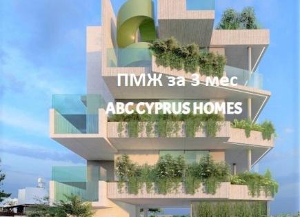 Apartment for 559 000 euro in Paphos, Cyprus