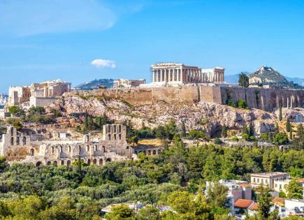 Land for 420 000 euro in Athens, Greece