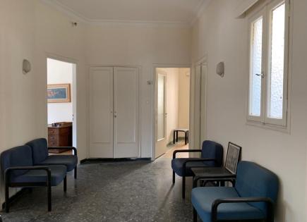 Appartement pour 180 000 Euro à Athènes, Grèce