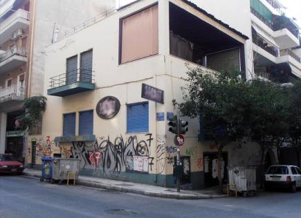 Land for 265 000 euro in Athens, Greece
