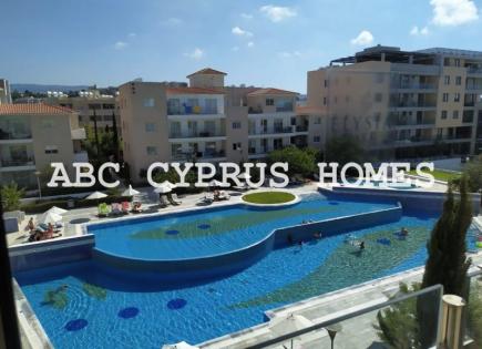 Casa adosada para 265 000 euro en Pafos, Chipre