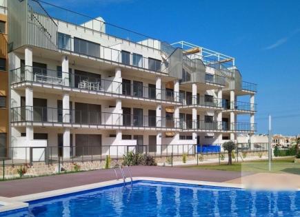 Appartement pour 186 000 Euro à Orihuela Costa, Espagne