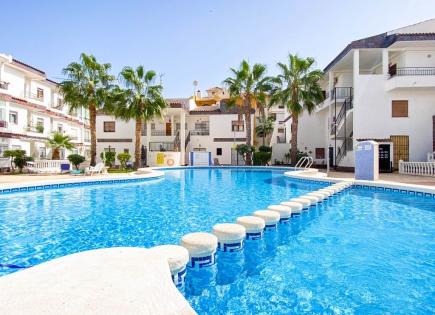 Apartamento para 70 euro por semana en Punta Prima, España