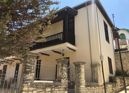 Villa for 480 000 euro in Larnaca, Cyprus