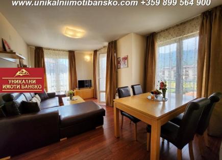 Apartment for 79 999 euro in Bansko, Bulgaria