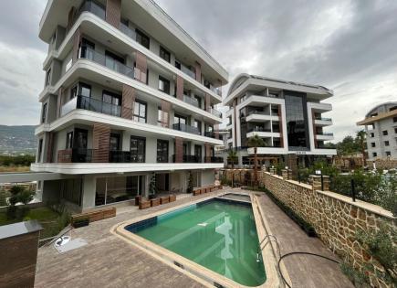 Appartement pour 159 500 Euro à Alanya, Turquie