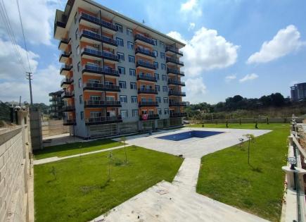 Appartement pour 90 500 Euro à Avsallar, Turquie