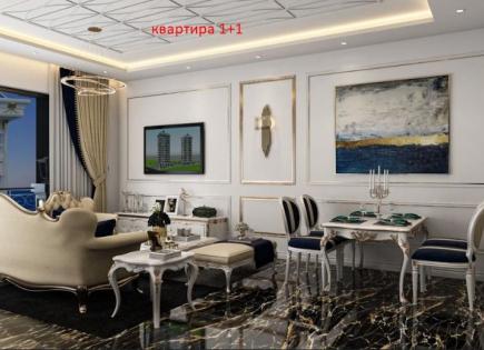 Appartement pour 86 300 Euro à Gaziveran, Chypre