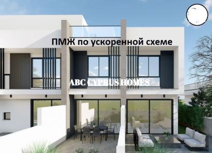 Townhouse for 300 000 euro in Chlorakas, Cyprus