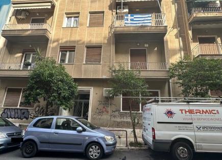 Wohnung für 135 000 euro in Athen, Griechenland
