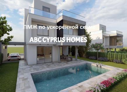 Villa for 525 000 euro in Paphos, Cyprus