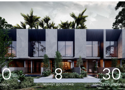 Casa adosada para 233 382 euro en Uluwatu, Indonesia