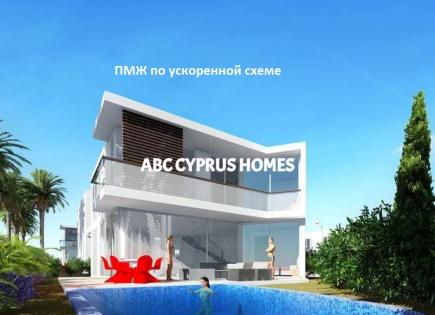 Villa for 1 075 000 euro in Paphos, Cyprus