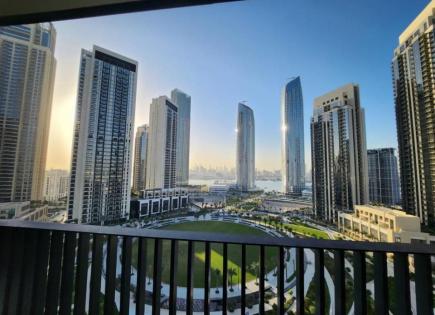 Appartement pour 611 712 Euro à Dubaï, EAU