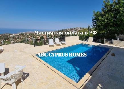 Villa para 530 000 euro en Pafos, Chipre