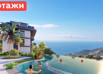 Appartement pour 239 000 Euro à Alanya, Turquie