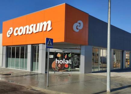 Shop for 3 025 000 euro in Sabadell, Spain