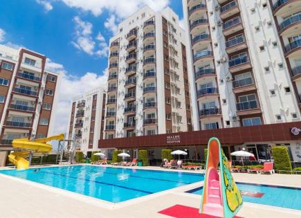 Appartement pour 85 500 Euro à İskele, Chypre