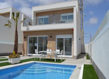 Maison pour 229 000 Euro sur la Costa Calida, Espagne