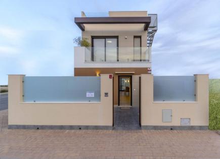 Maison pour 279 000 Euro sur la Costa Calida, Espagne