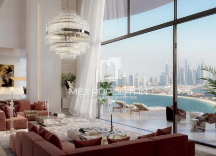 Appartement pour 2 831 533 Euro à Dubaï, EAU