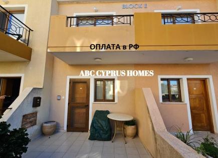 Townhouse for 210 000 euro in Paphos, Cyprus