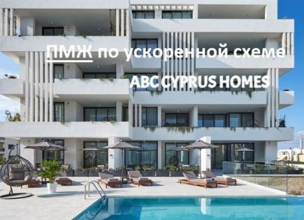 Apartment for 570 000 euro in Paphos, Cyprus
